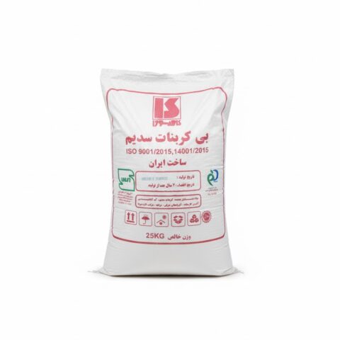 بی کربنات سدیم