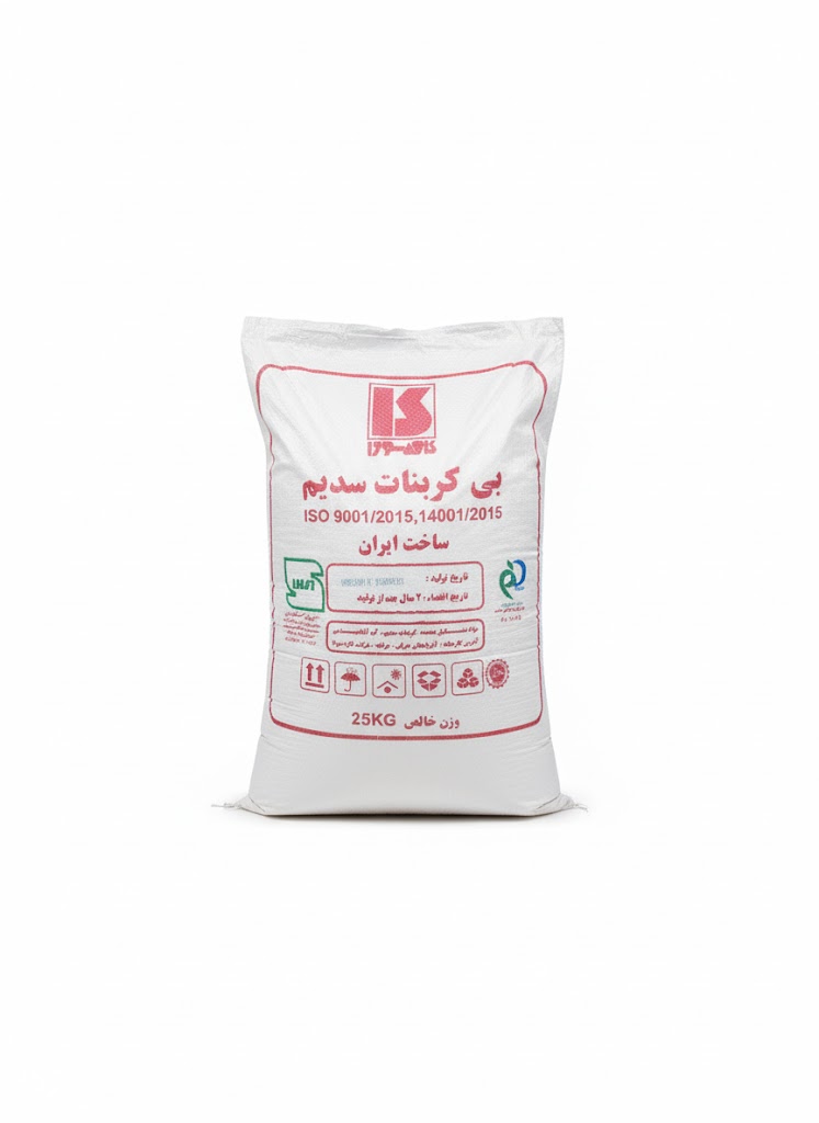 بی کربنات سدیم