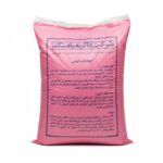 پتاسیم پرمنگنات ایران